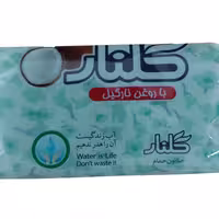 صابون حمام و دستشویی گلنار رنگ سبز مدل تکی وزن 130گرم 