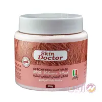 ماسک خاک رس فلفل دکتر اسکین اصل 550 گرم

