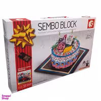 ساختنی سیمبوبلاک مدل کیک عروسی