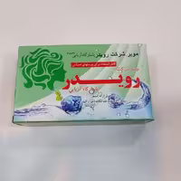 موبر رویدر پودر حمام مو بر