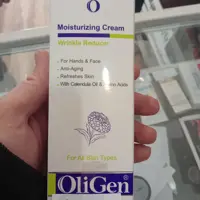 کرم ضد چروک الی ژن