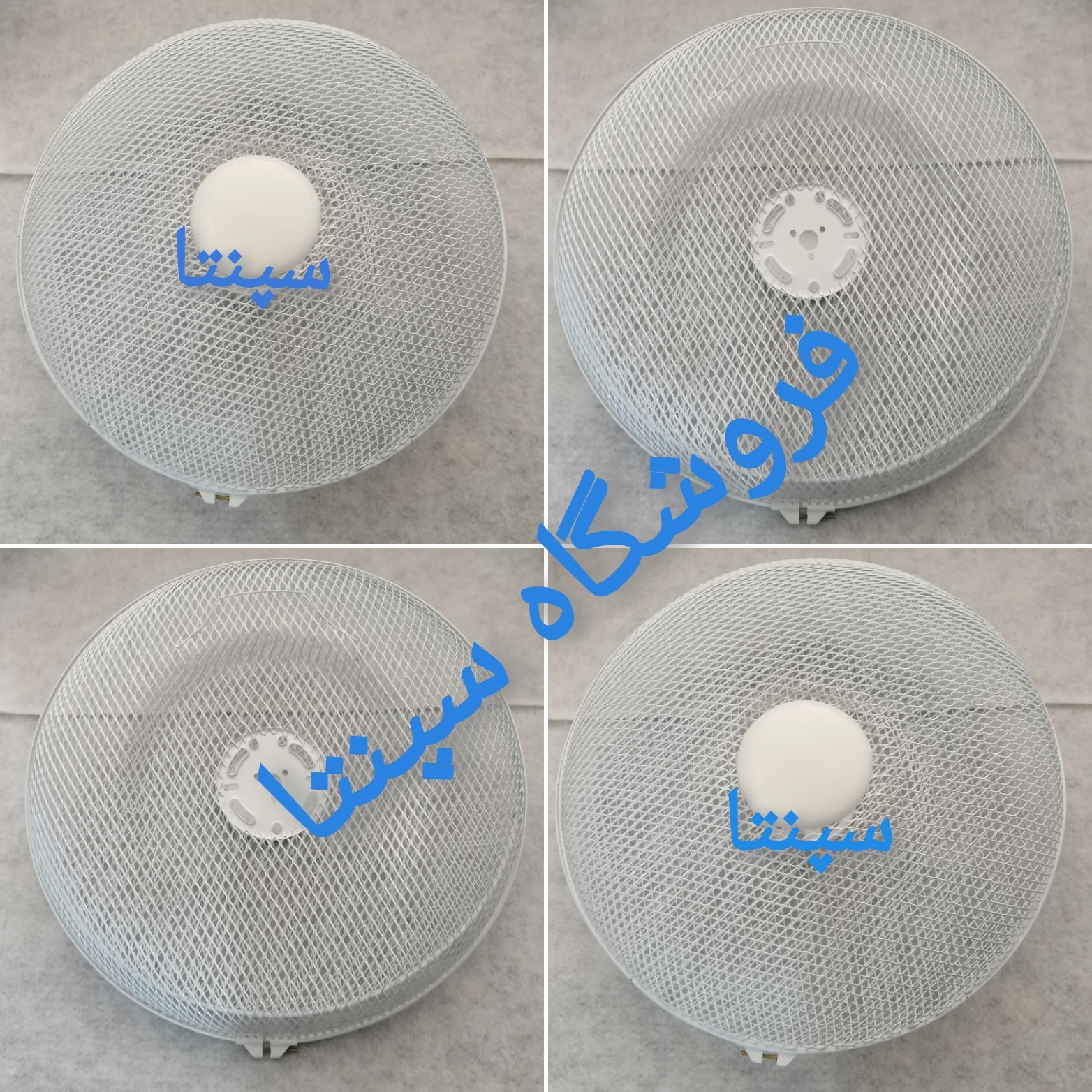 سبد پنکه (توری پنکه) اورجینال اصلی (سبد کامل مطابق تصاویر) مناسب برای پنکه توشیبا و پارس خزر 3 پیچ