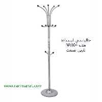 رخت آویز ایستاده مدل NA104 نارین