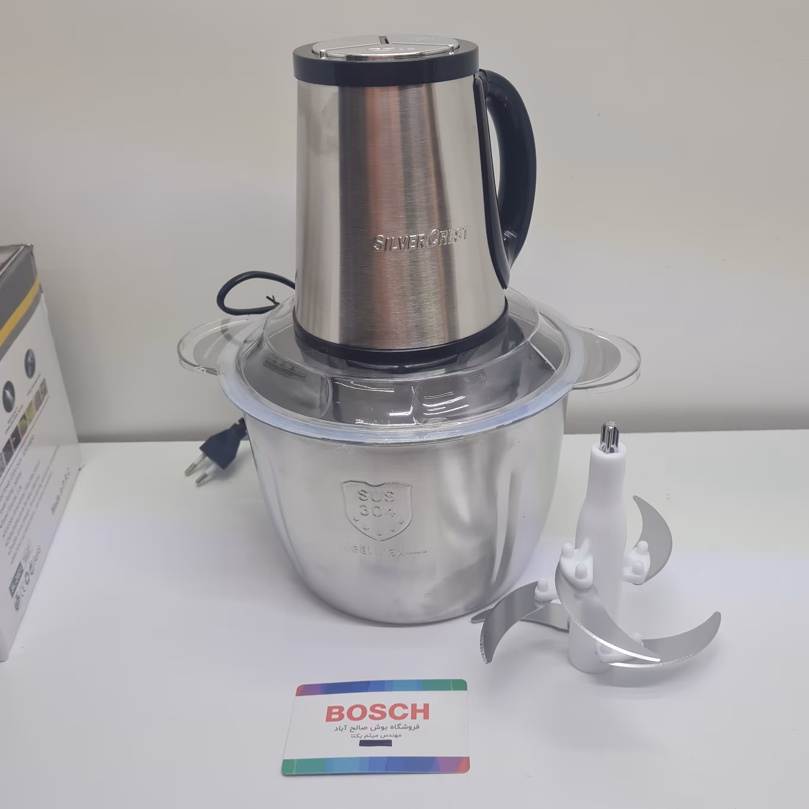 خردکن سیلور کرست حک شده 3000 وات  3.8 لیتر 5 تیغه کاسه استیل  بهترین خرد کن کاسه استیل غذاساز مدل E303811 