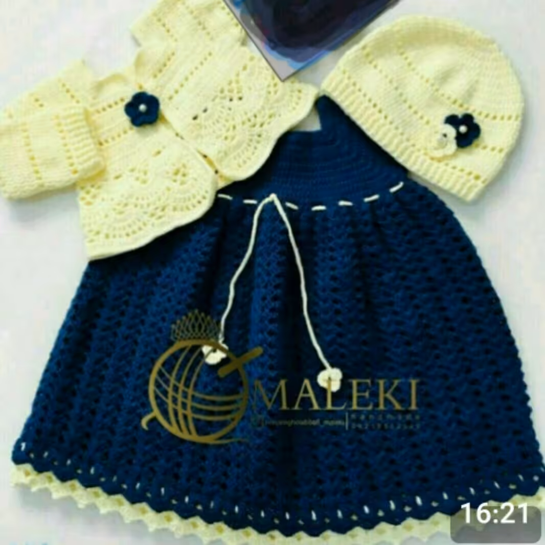 ست قلاب بافی دخترانه 