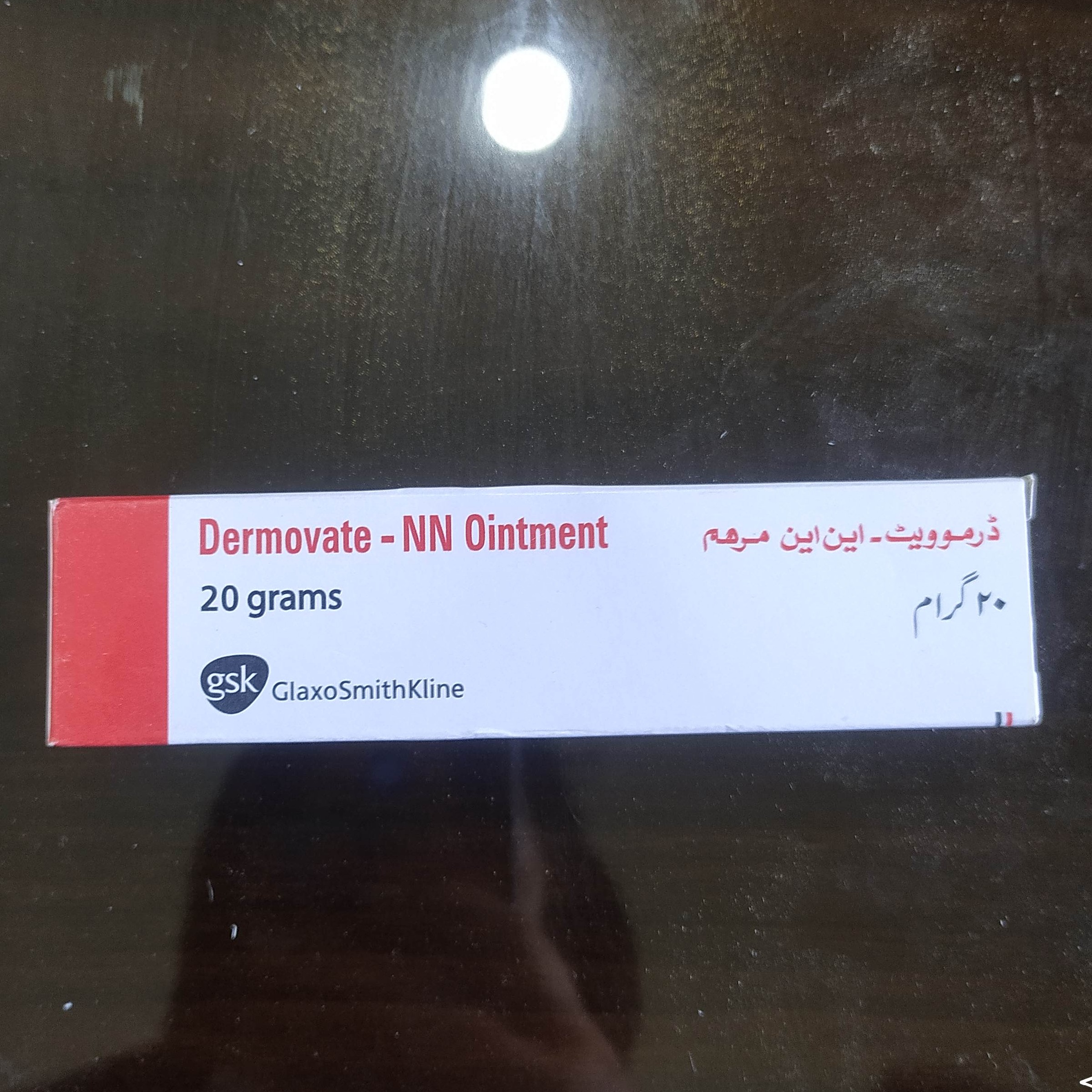 کرم قرمز  روشن کننده ضدلک