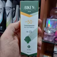 کرم ضد آفتاب  رنگی و کرم پودری بیکن با SPF50کاملا سبک با رنگ 2 بژ متوسط مناسب پو ست خشک