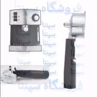 پرتافیلتر  اسپرسوساز سولاک  solac   (اصل)   دسته گروپ اسپرسوساز سولاک        دسته اسپرسوساز      پرتافیلتر سولاک