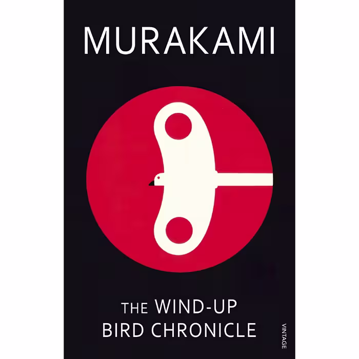 کتاب زبان اصلی The WindUp Bird Chronicle اثر Haruki Murakami and Jay Rubin