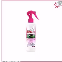 پاک کننده LCD-LED لینکس