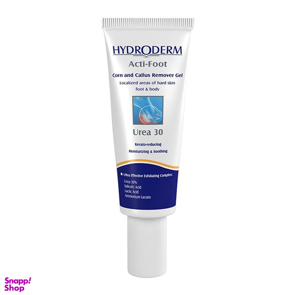 ژل مرطوب کننده قوی هیدرودرم (Hydroderm) برطرف کننده میخچه پا حجم 30 میلی لیتر