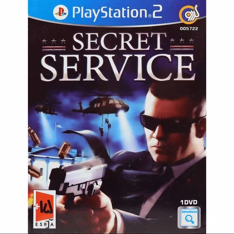 بازی Secret Service PS2