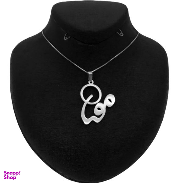 گردنبند نقره زنانه طرح مونا کد 001