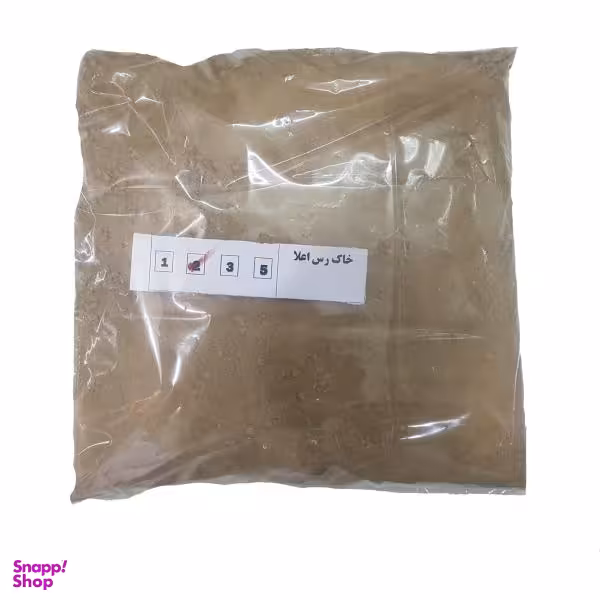 خاک رس اعلا مدل TRZ وزن 2 کیلوگرم