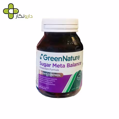 شوگر متا بالانس گرین نیچر