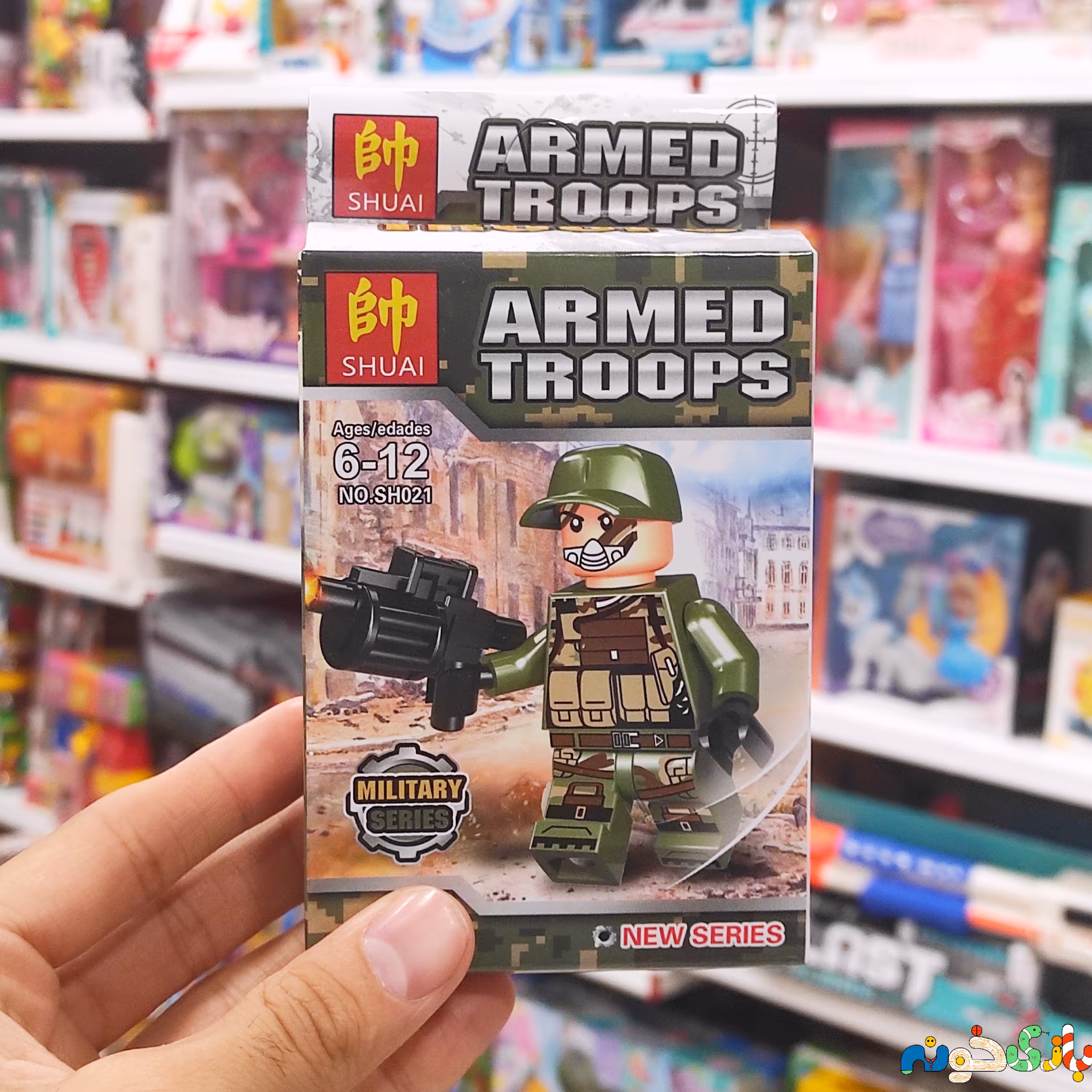 لگو آدمک سرباز جنگی به همراه سلاح وارداتی ارتفاع 4 سانت 