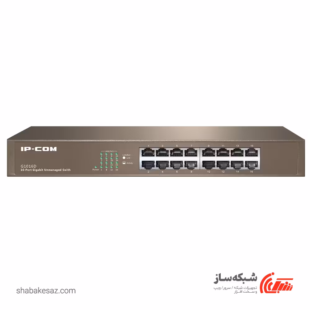 قیمت و خرید سوییچ گیگابیت ای پی کام IPCOM G1016D رکمونت 16 پورت - شبکه ساز