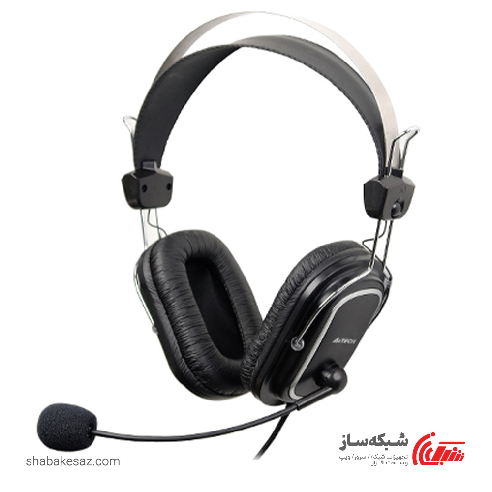 قیمت و خرید هدست ای فورتک A4tech HS-50 باسیم - شبکه ساز