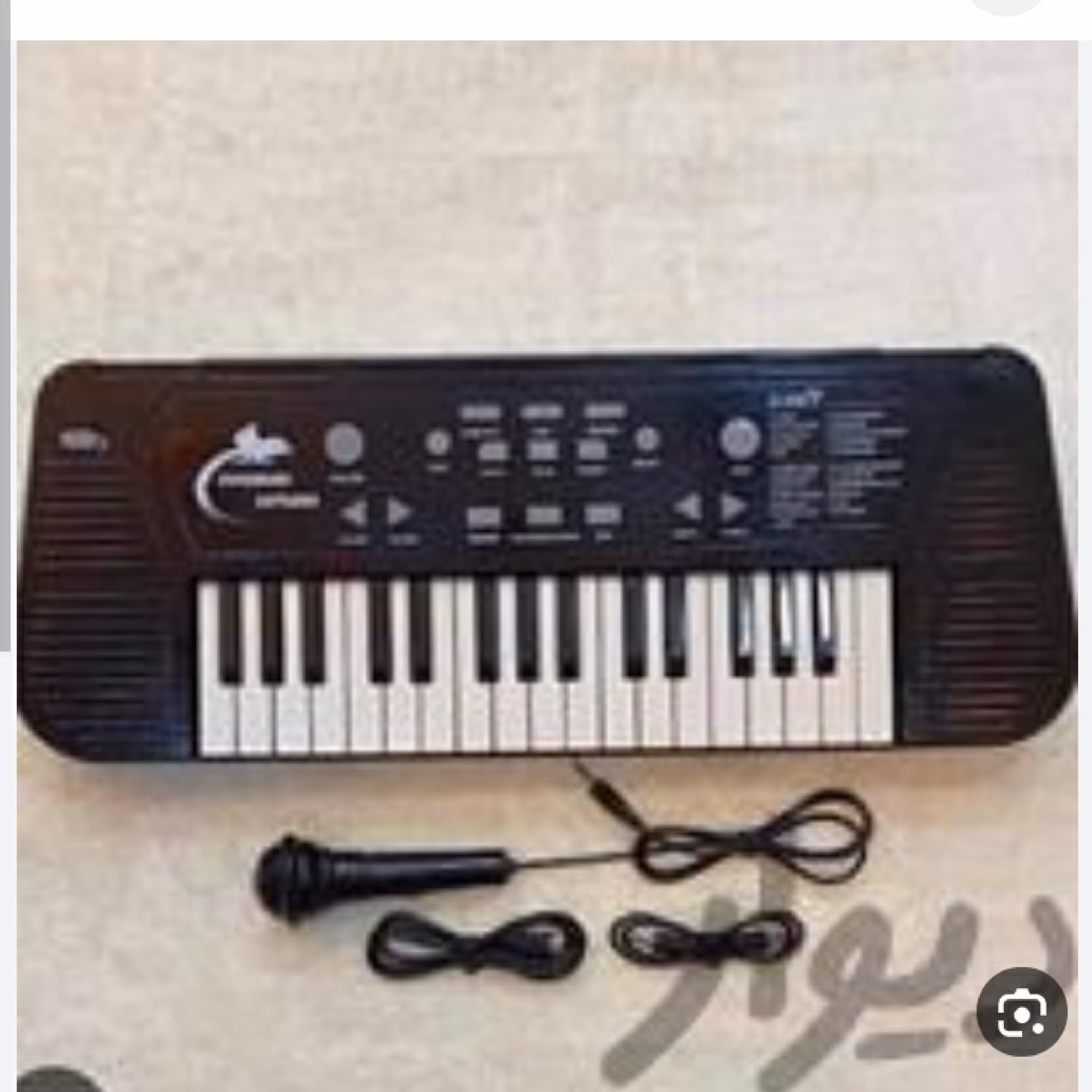 ارگ اسباب بازی مدل  520 