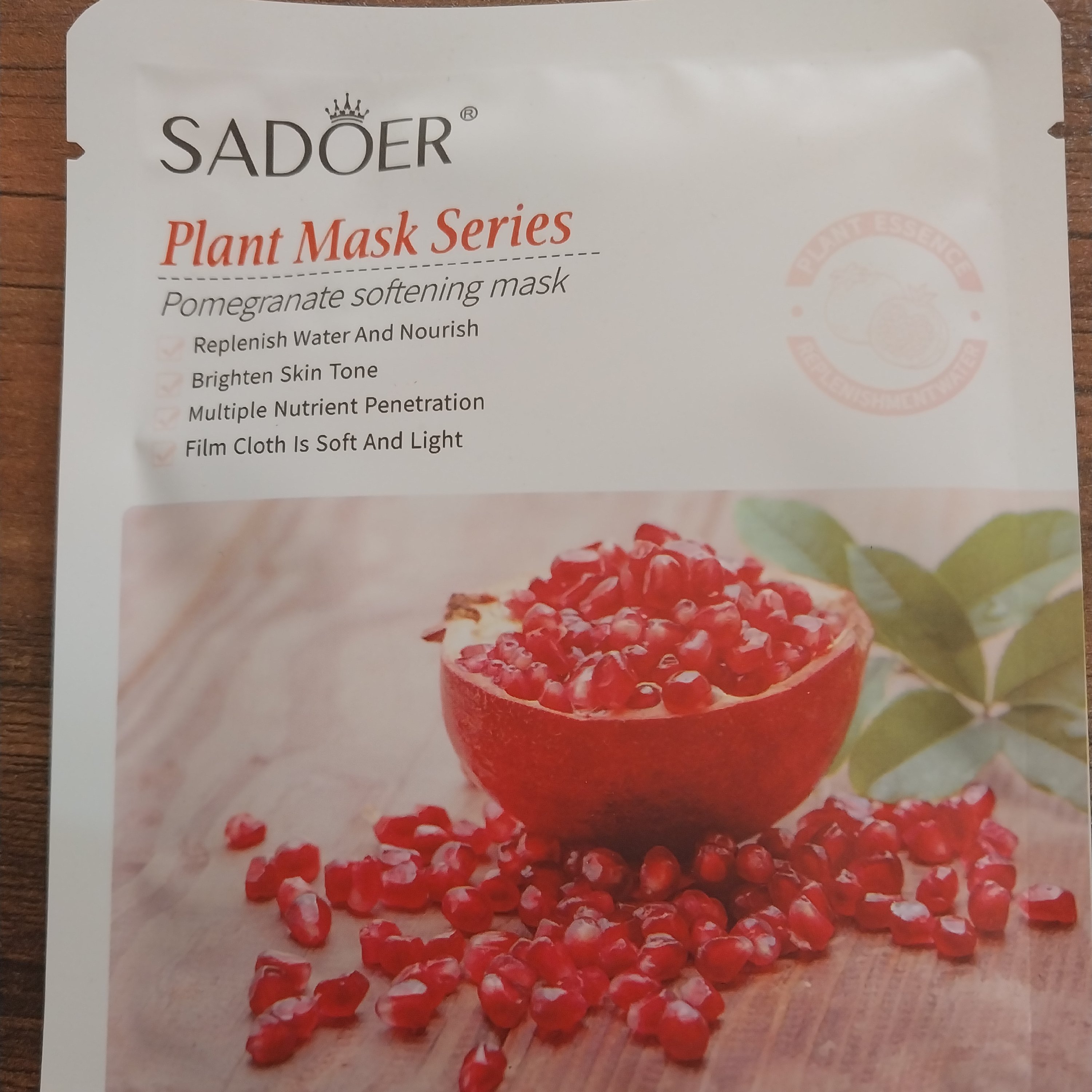 ماسک ورقه ایی انار