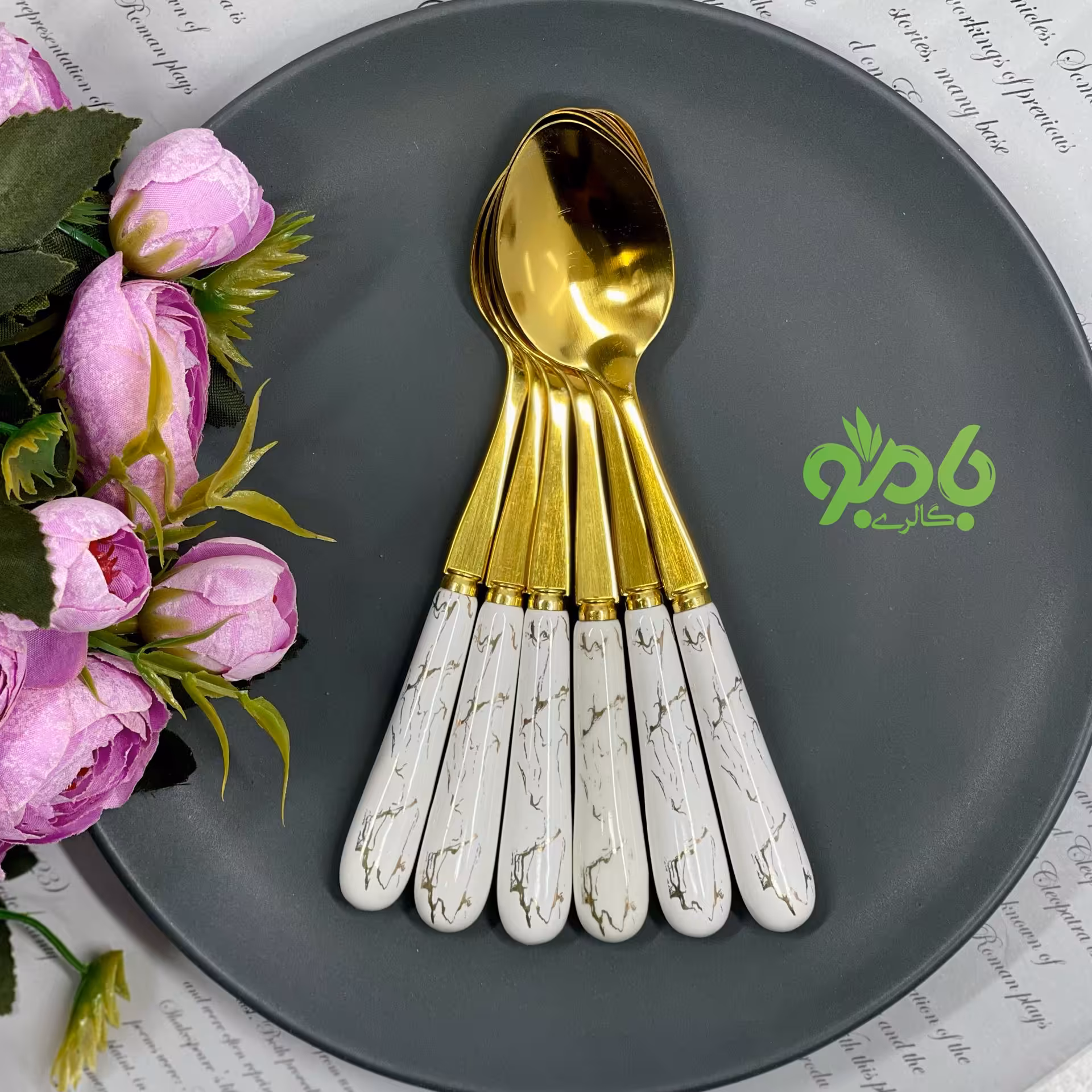 قاشق مربا خوری سرامیک ماربل طلایی