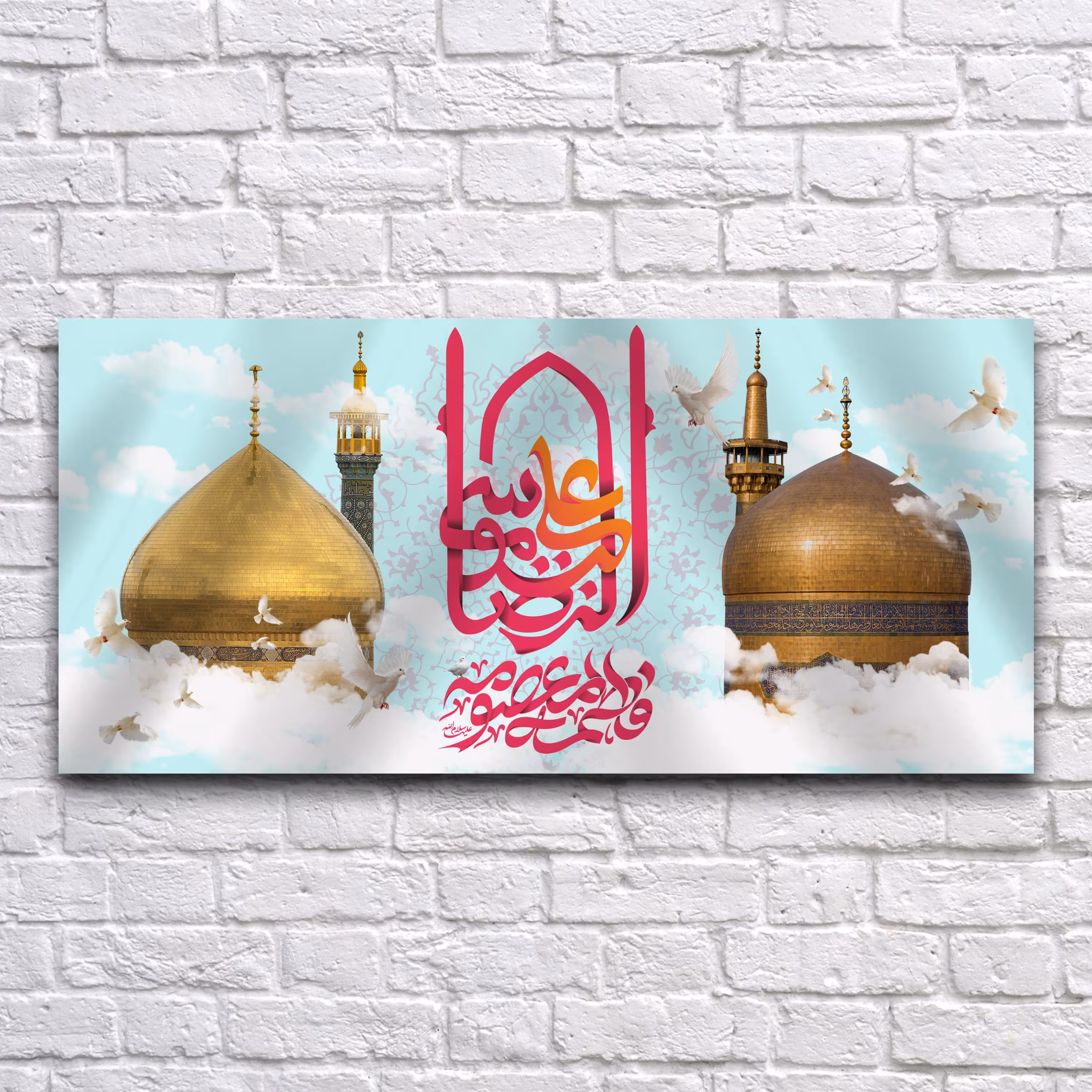 کتیبه پشت منبری ویژه دهه کرامت کد 6767 سایز 150 در70 سانتی متر