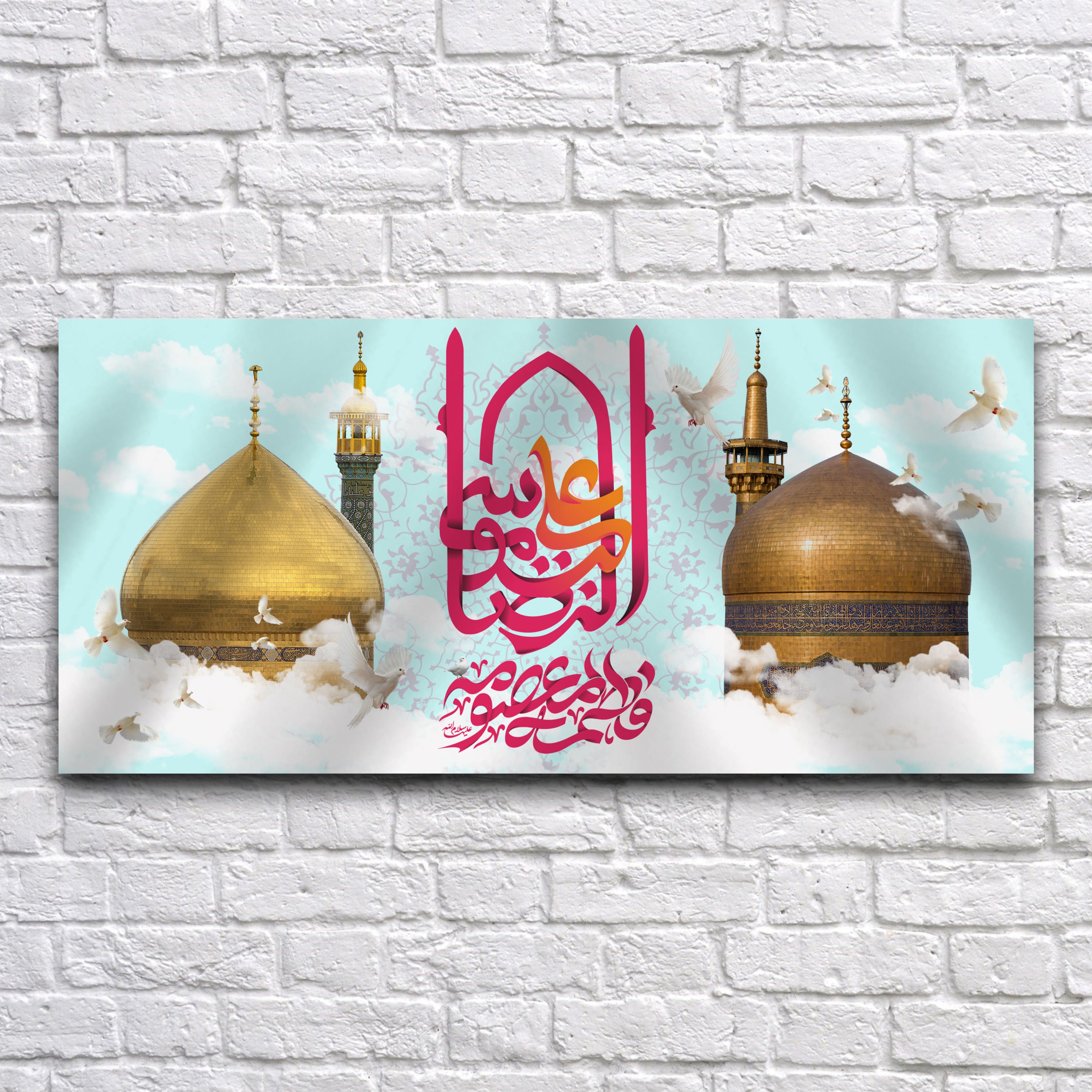 کتیبه پشت منبری ویژه دهه کرامت کد 6767 سایز 150 در70 سانتی متر