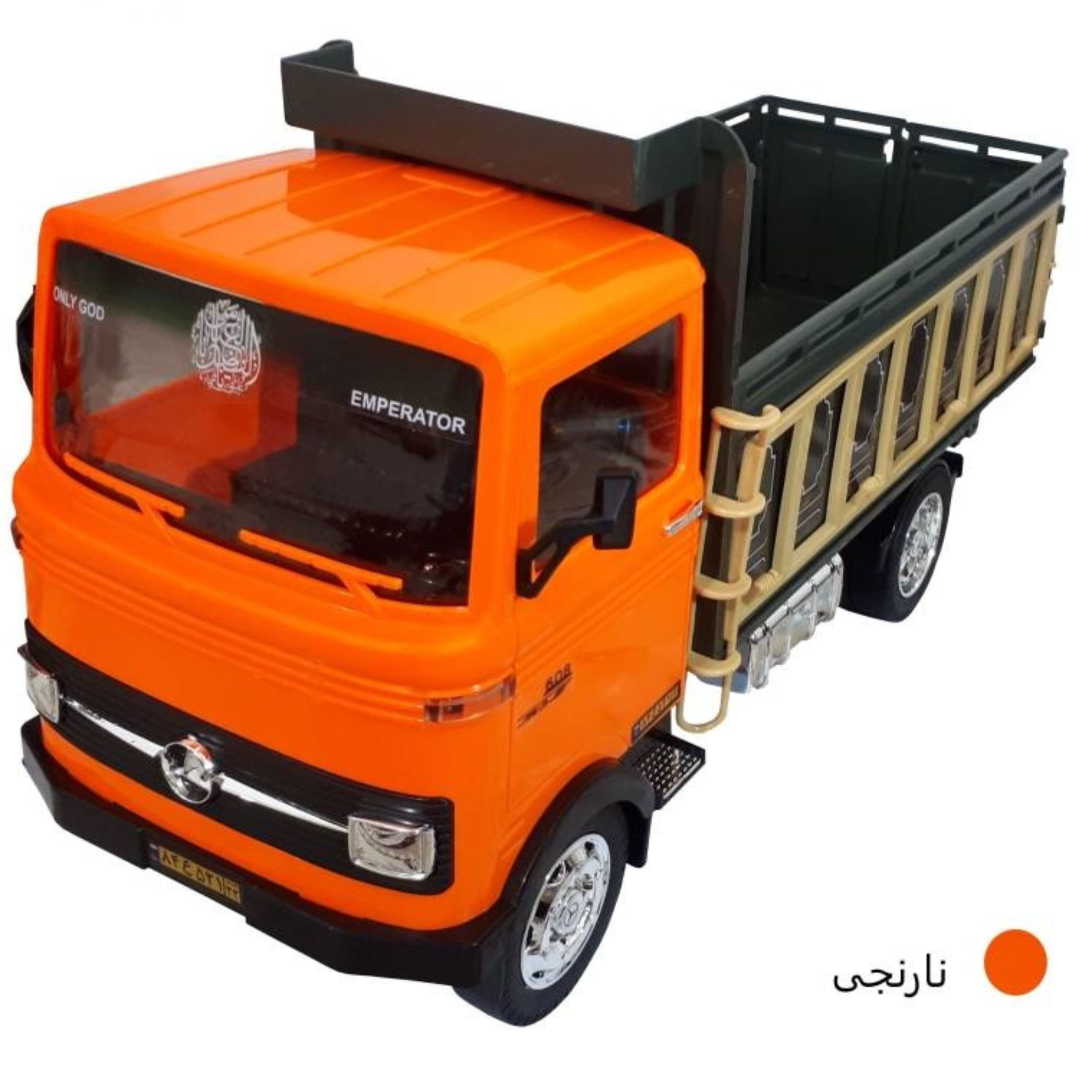 کامیون خاور بزرگ و شبیه واقعی اسباب بازی