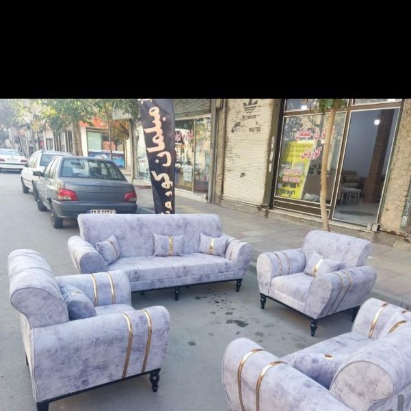 مبلمان هلنا