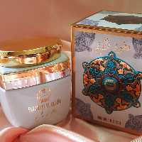 بخور آتیشی الریم