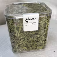 نعناع خشک  معطر و تمیز (90گرمی) در بسته نایلونی از عمده فروشی کیامد