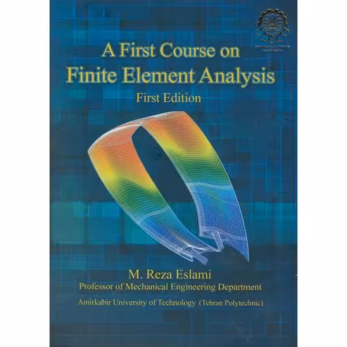 کتاب Finite Element Analysis
