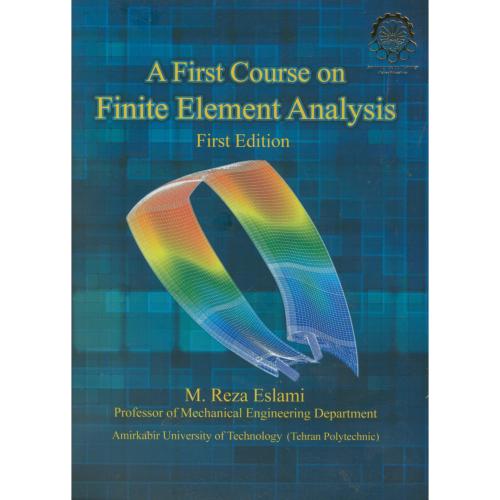کتاب Finite Element Analysis