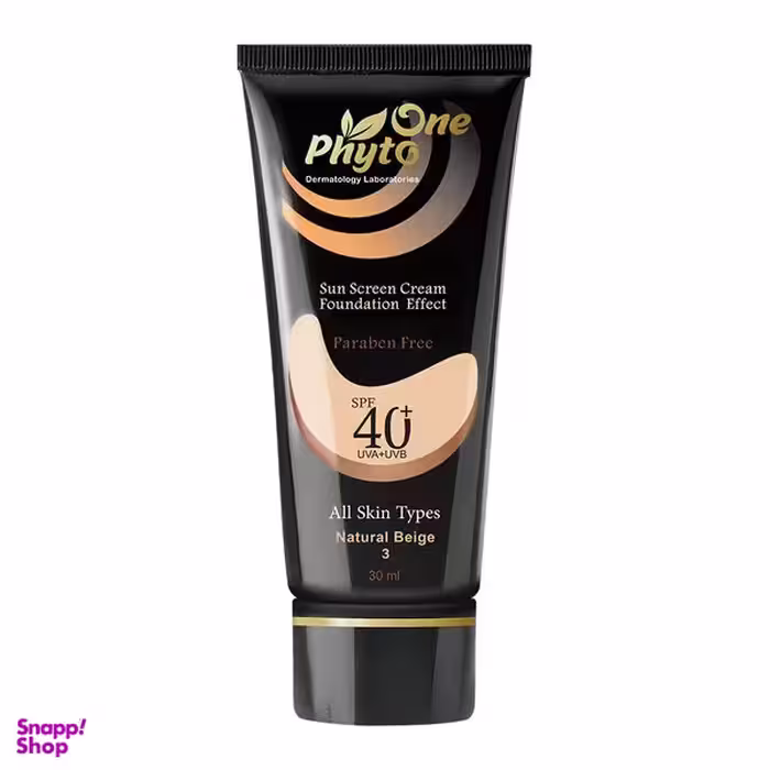 ضد آفتاب کرم پودری فیتو وان spf 40 مدل natural beige حجم ۳۰ میلی لیتر