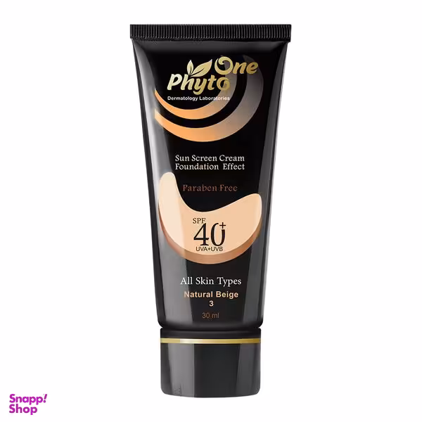ضد آفتاب کرم پودری فیتو وان spf 40 مدل natural beige حجم ۳۰ میلی لیتر