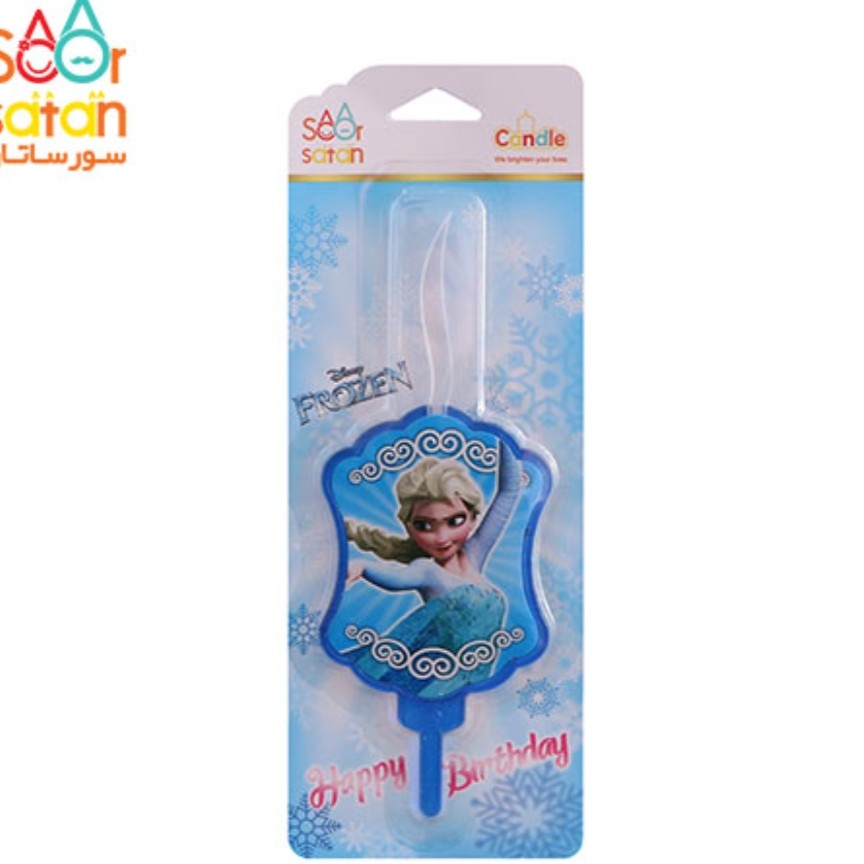 شمع شخصیت تم تولد فروزان (السا آنا)