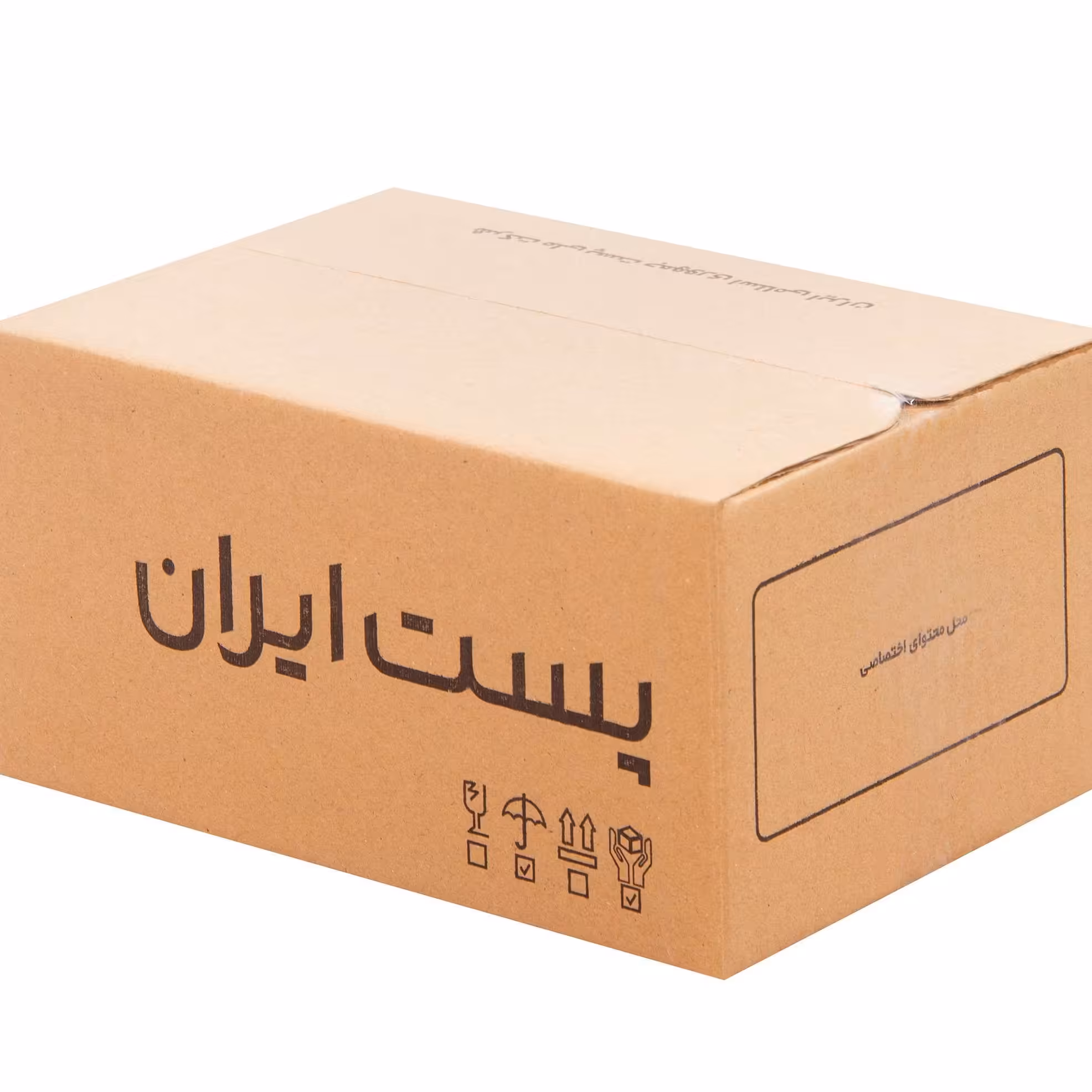 کارتن پستی سایز هفت سه لایه 40 در 30 با ارتفاع 25 با قیمت عالی (پس کرایه)