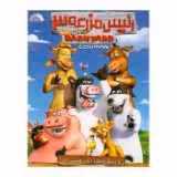 قیمت، خرید و مشخصات کامل بازی رئیس مزرعه 3 برای کامپیوتر