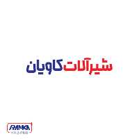 ست شیرآلات کاویان مدل لارا طلامات