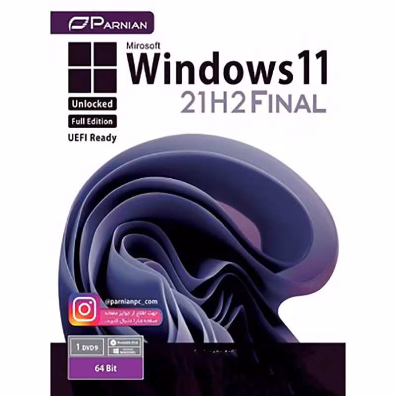 Windows 11 21H2 Final Unlocked FULL Edition پرنیان