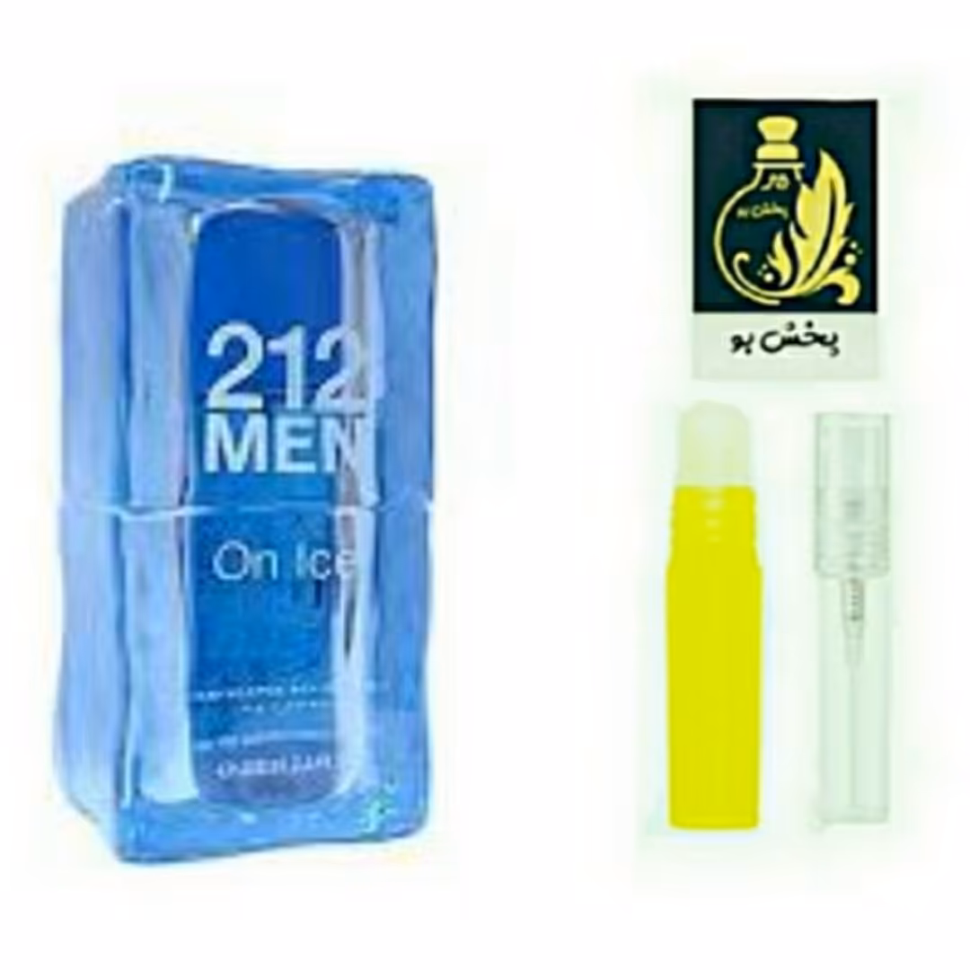 عطر 212 آیس گرید H .زنانه ومردانه.یک میل(توضیحات محصول درعغرفه پخش بو حتما مطالعه شود)