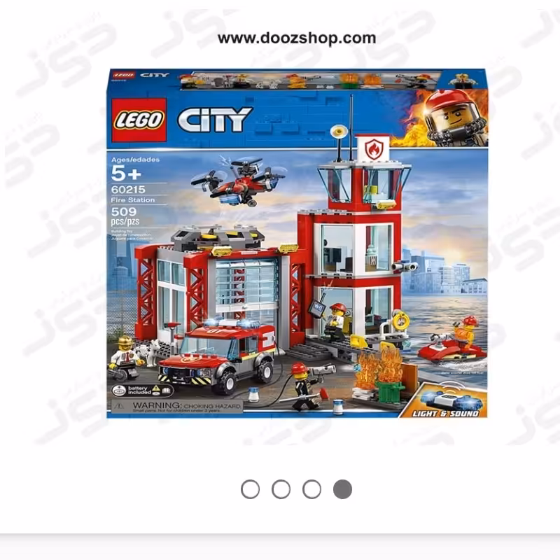ست لگو سری سیتی کد 60215 Lego City Fire Station
60215 Lego City Fire Station