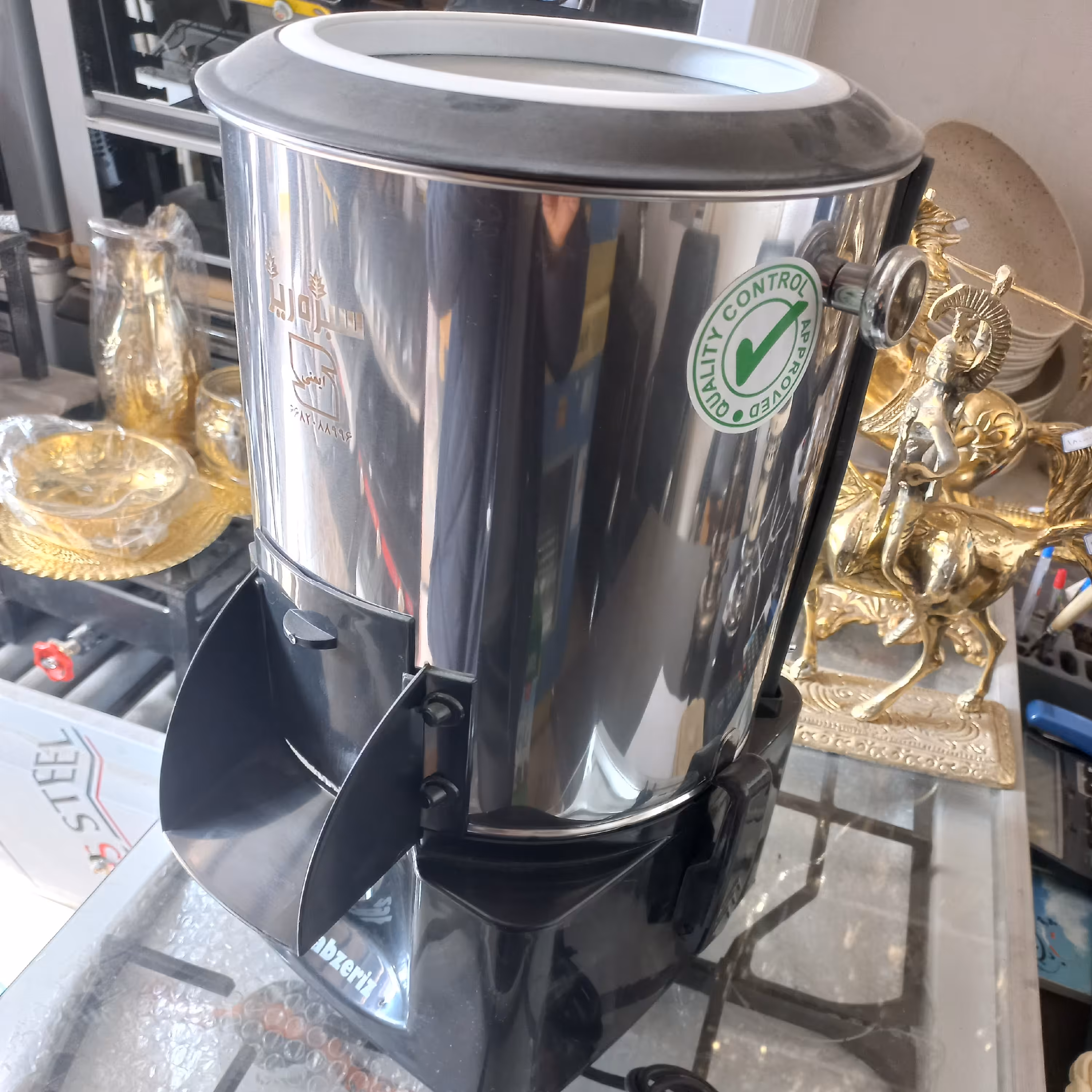 سبزی خردکن گیربکسدار