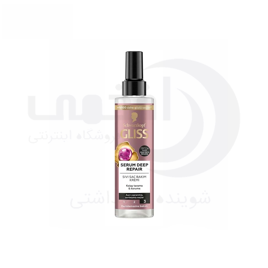 اسپری مو دو فاز گلیس مدل Serum Deep Repair مناسب موهای آسیب دیده و زبر حجم 200 میل - فروشگاه اینترنتی افخمی