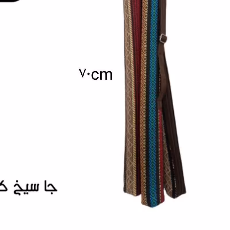 جا سیخ کبابی