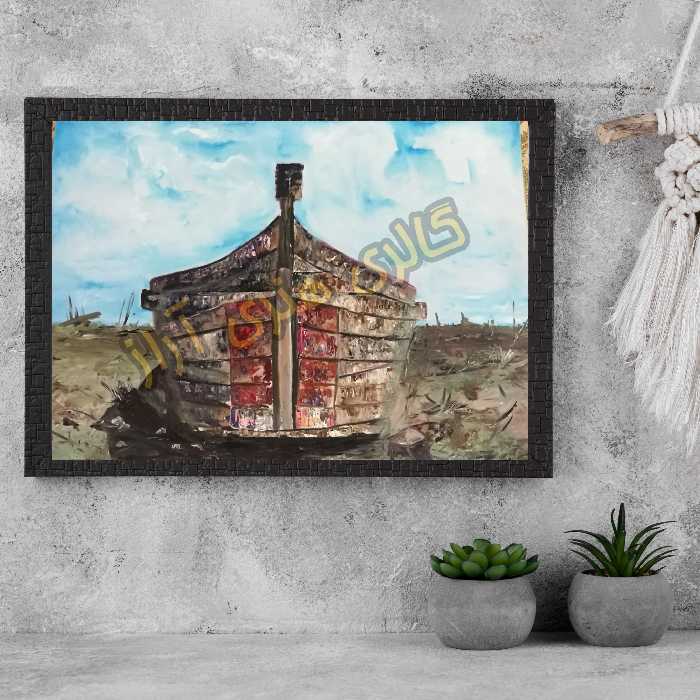 تابلوی نقاشی رنگ روغن طرح  قایق و دریا در سایز 50  در 70 بدون قاب