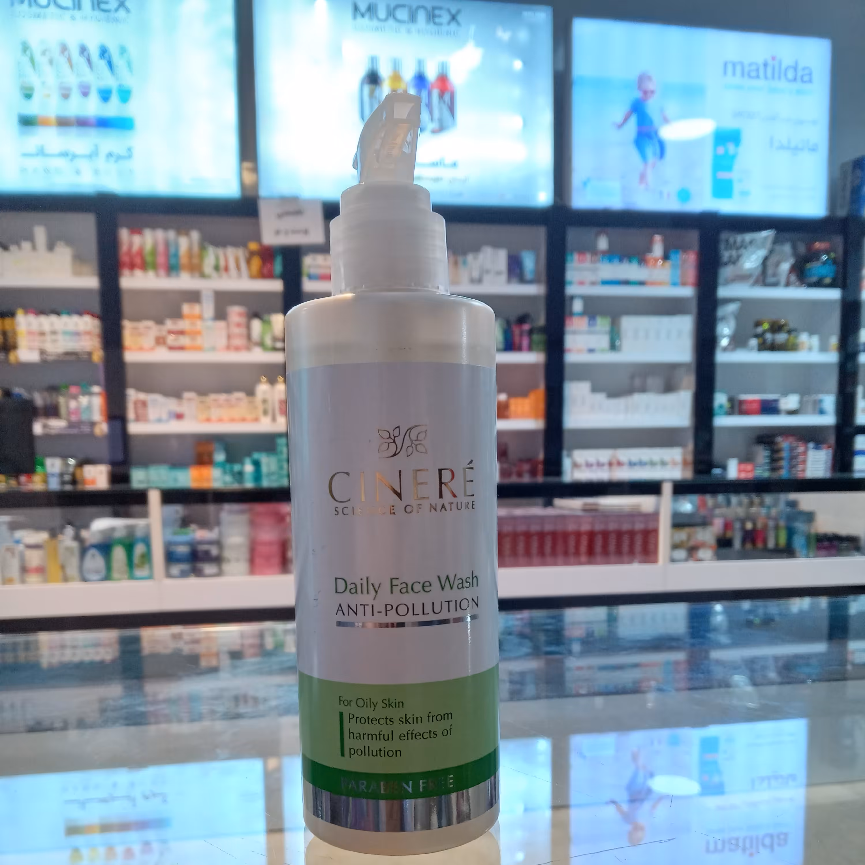 ژل شستشوی صورت سینره مرطوب کننده و ضد آلودگی هوا مخصوص پوستهای چرب