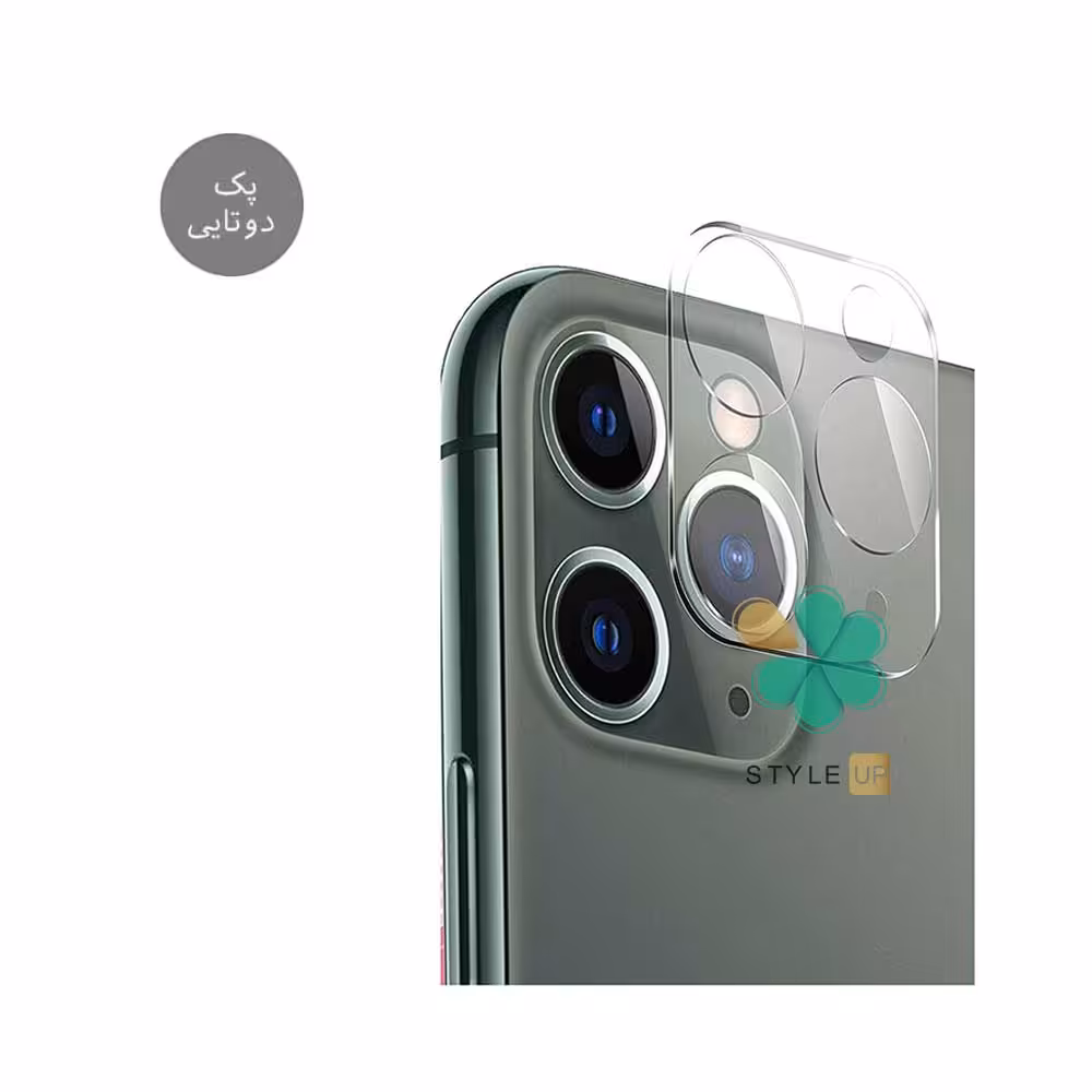 پک دوتایی محافظ لنز نانو سرامیک گوشی آیفون Apple iPhone 11 Pro