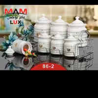 پاسماوری لب توری جدید