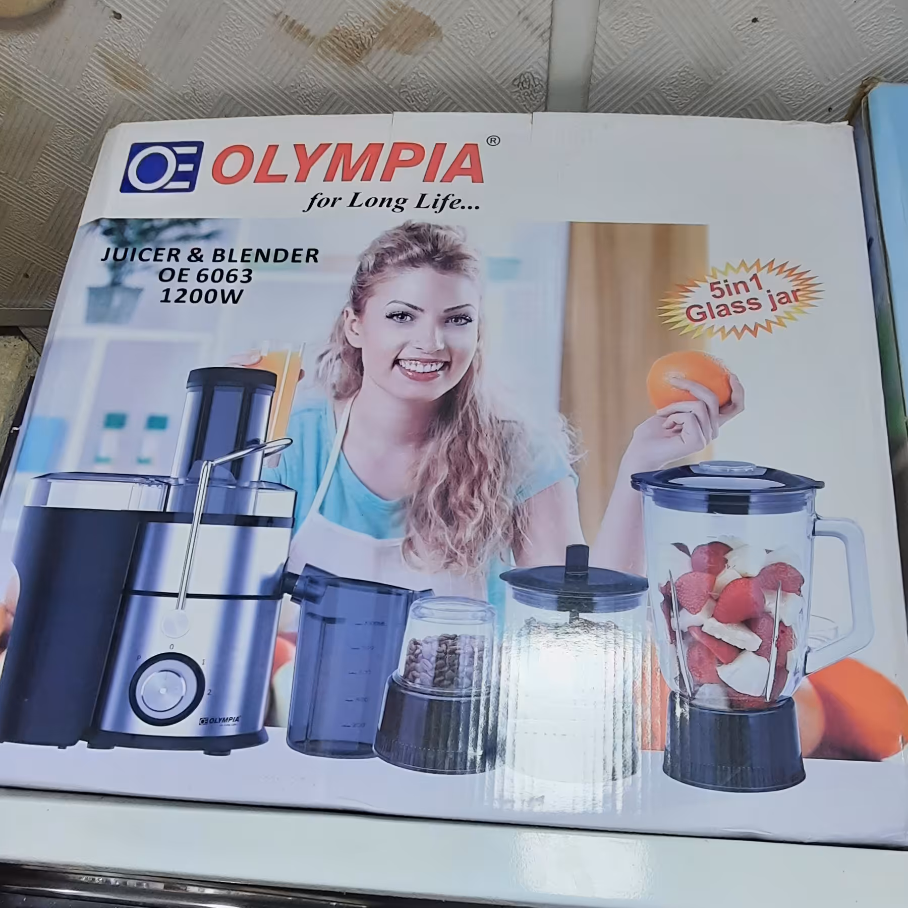 آب میوه گیری